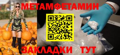 каннабис Донской