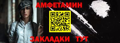 каннабис Донской