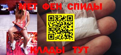 apvp Донецк