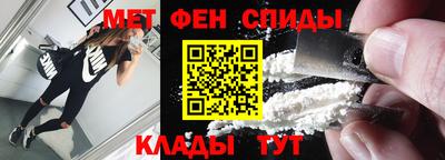 метадон Дубна