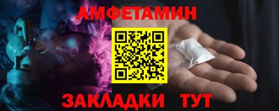 каннабис Донской