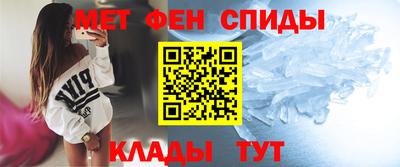 каннабис Донской