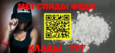 каннабис Донской