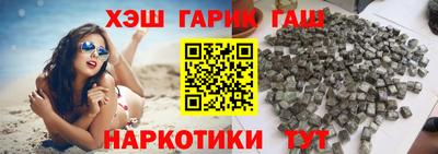 apvp Донецк