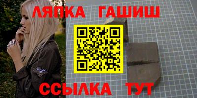 метадон Дубна