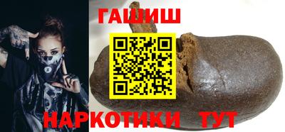 каннабис Донской