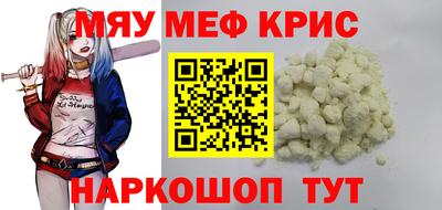 apvp Донецк