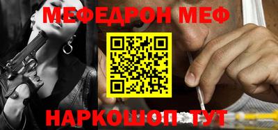 apvp Донецк