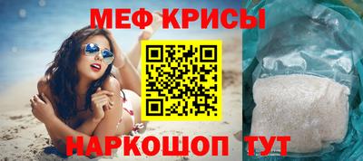 метадон Дубна