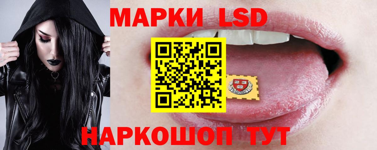 Меф мяу мяу Иркутск
